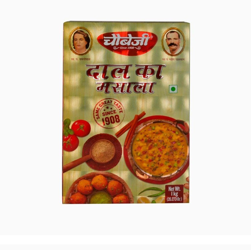Chaubeji Dal Ka Masala